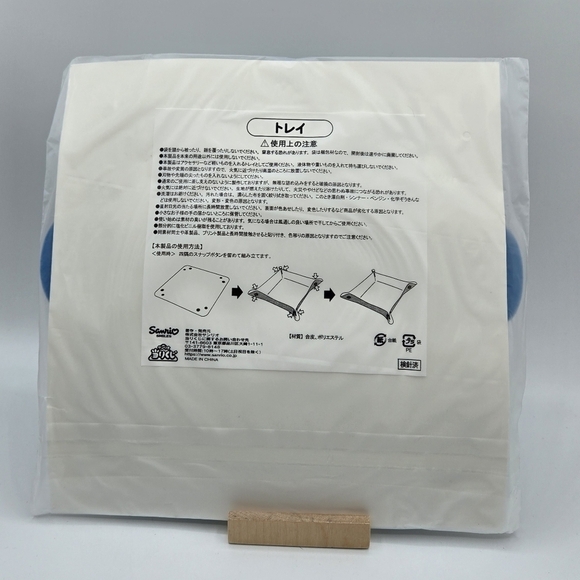 Sanrio Hangyodon Accessories Tray - Picture 3 of 5